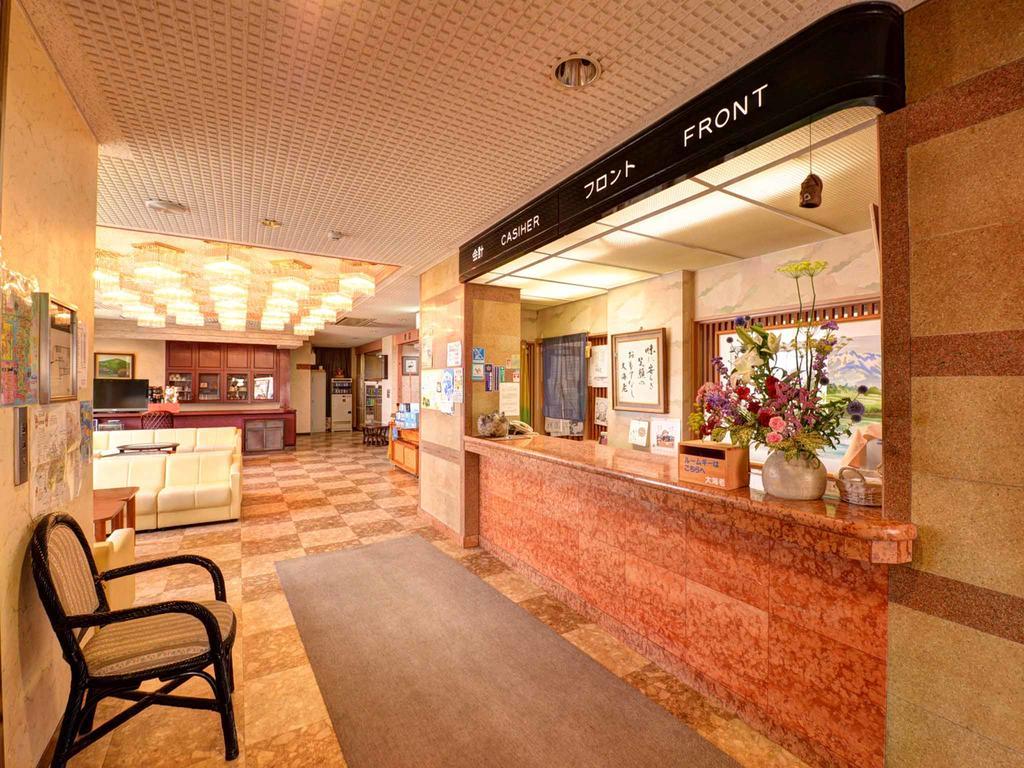 Taikairo Hotel Minamichita Eksteriør billede